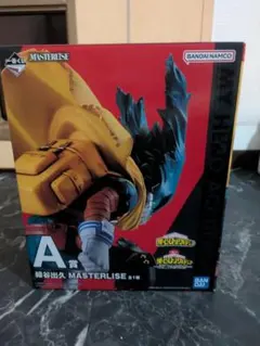 一番くじ　ヒロアカ　正義のかたち　A賞　緑谷出久　フィギュア