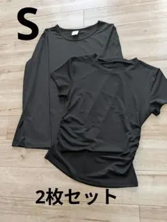 ⭐️ブラック半袖Tシャツ長袖カットソー2点セット カジュアル スポーツ