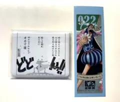 ONE PIECE ボン・クレー クリアしおり　キャラバッジコレクション