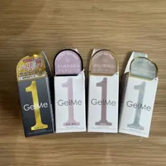GelMe1 ジェルミーワン　4本セットのサムネイル