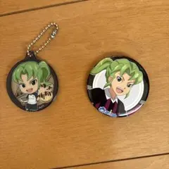 2026年最新】緑川りゅうじの人気アイテム - メルカリ