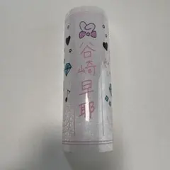 2025年最新】谷崎早耶 ペンライトフィルムの人気アイテム - メルカリ