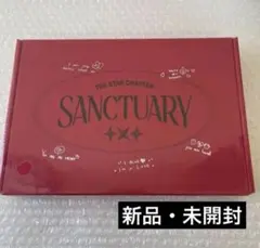 未開封】TXT SANCTUARY 5形態セット - メルカリ