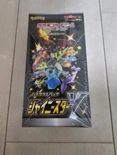 ポケモン　シャイニースターV　未開封　シュリンク付き　絶版ボックス　ポケカ　人気