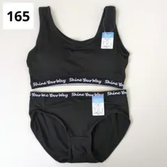 ジュニアブラ 下着・肌着