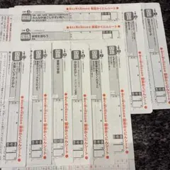 2026年最新】小学5年カラーテストの人気アイテム - メルカリ