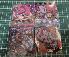 ジョジョの奇妙な冒険 黄金の風 トリッシュ他4枚セット