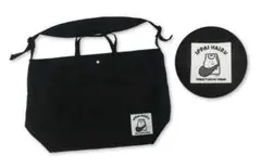 Item thumbnail for item 3450fb36-1dab-41d7-b570-13315db2a9fb