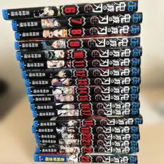 鬼滅の刃　6~23巻