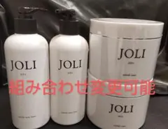 JOLEL スムースプロテクトUVジェル と次世代レチノールセラムオイル
