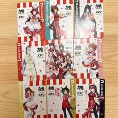 ウマ娘　ケンタッキー　ノーマル全種類　セット