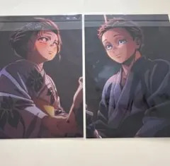 鬼滅の刃　無限城編　映画入場者特典　狛治ver.恋雪ver.　2枚セット