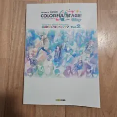 Item thumbnail for item 38309030-2109-4614-862c-29c0ceb7941a