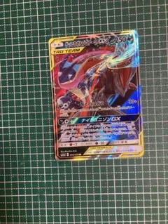 ゲッコウガ＆ゾロアークGX RR SM12a TAG TEAM GXタッグオー… - メルカリ