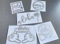 送料無料 ハワイHawaii ステッカー セット シルバー