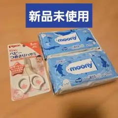 Item thumbnail for item 90ba7c89-00d1-4df5-9ab6-27ab14a64f0e