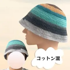 SALE★クラッシャーハット　クロシェハット　ビーニー　コットン混　古着