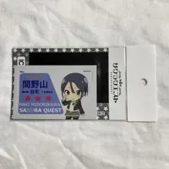 Item thumbnail for item b41173b1-cdd8-45fb-8a6e-1a40e8c4c63d