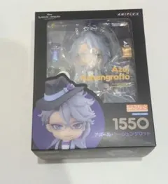 ツイステッドワンダーランド ツイステ ねんどろいど アズール・アーシェングロッド