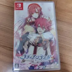 Nintendo Switch ラディアンテイル ～ファンファーレ!～ 通常版