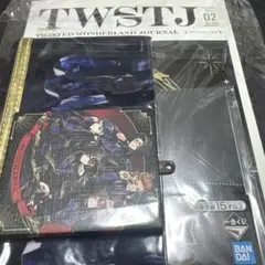TWISTED WONDERLAND ジャーナル VOL.02