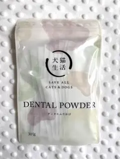 Item thumbnail for item f027ba3a-87c0-4870-b6bf-878d1f0f98f4