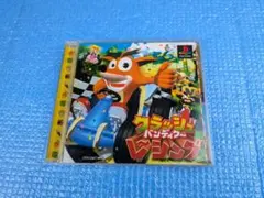 PS　クラッシュバンディクーレーシング