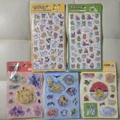 韓国限定 3D ポケモンシール ダイソーシール まとめ売り