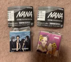 NANA CD風アクリルチャーム