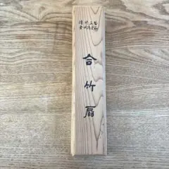 Item thumbnail for item 61706df6-1e6c-4f65-b09f-f3251db8a084