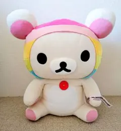 2025年最新】Rainbow_リラックマの人気アイテム - メルカリ