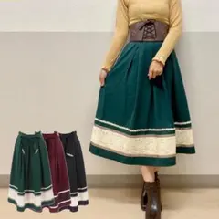 アクシーズファム スカート