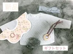 【新品】 ZARA Baby　ニットセーター　女の子　7点ギフトセット