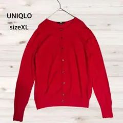 UNIQLO メリノクルーネックカーディガン ウール　毛　レッド　赤　XL