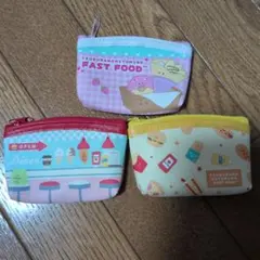 小銭入れ　プライズ品　3こまとめ売り