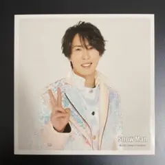 Snow Man ましかくフォト 宮舘涼太