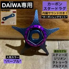 2026年最新】アルファス KTFの人気アイテム - メルカリ