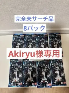 あ*ゅ様 ユニオンアリーナ 俺だけレベルアップな件 バラパック 27