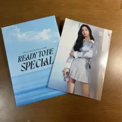 TWICE　ラントレ　ダヒョン　READYTOBE　SPECIAL