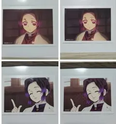 2026年最新】チェキ風ブロマイド 鬼滅の刃の人気アイテム - メルカリ