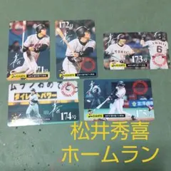 シニアソフト様 リクエスト 3点 まとめ商品