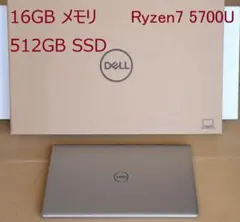 【美品】Dell Inspiron 5415 Ryzen7/16GB/512GB DELL - Dell Inspiron 14 5415 Ryzen7 16GB 512GBの通販 by HM