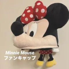 ディズニー ミニーマウス ファンキャップ