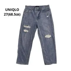 UNIQLO【スラウチテーパードアンクルジーンズ27(68.5㎝】