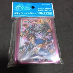 2026年最新】バディファイト スリーブカオスの人気アイテム - メルカリ