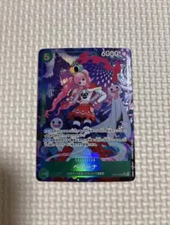 ワンピース カードゲーム ペローナ SR パラレル