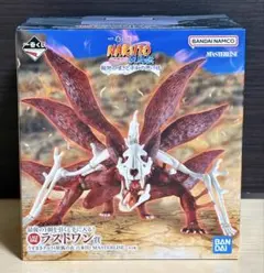 一番くじ ナルト ラストワン賞 うずまきナルト(妖狐の衣 六本目) フィギュア