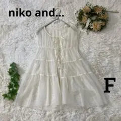 niko and ...(ニコアンド) シアーベスト リボン ジレ Fのサムネイル