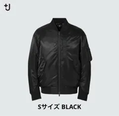 ユニクロ +J ハイブリッドダウンオーバーサイズMA-1 ブラック L - メルカリ