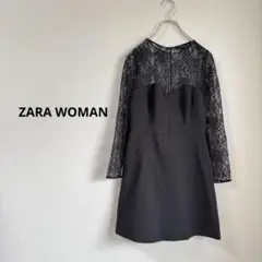 ZARA WOMAN ザラウーマン レースパーティードレス 黒 M